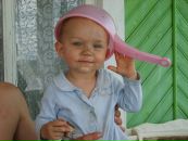 Фотография Янышевой Натальи