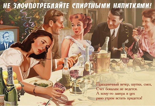 Николай Крутьев фотография #29