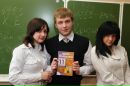 Фотография Шестопаловой Татьяны