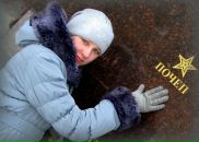 Фотография Башлаковой Ани