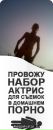 Діма Захарчук фотография #9 (источник - https://vk.com/id101602149)