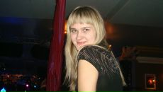 Фотография Терсинских Анны