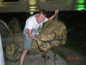 Фотография Ковалёва Захара