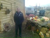 Фотография  