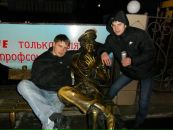 Стас Котляр фотография #5 (источник - https://vk.com/id87031235)