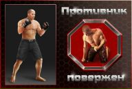 Діма Похиталюк фотография #20 (источник - https://vk.com/id29900422)