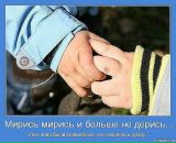 Фотография Клям Елены