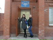 Фотография Лубяной Сергей