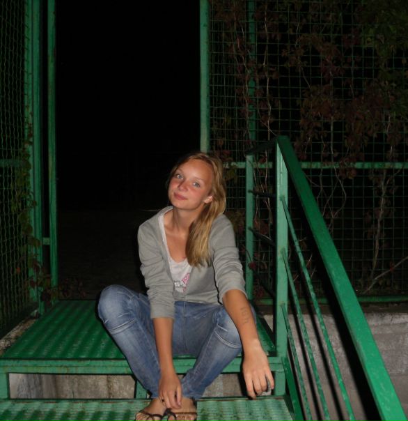 №4, Елена Фомина, 30 лет, Орёл №4, Елена Фомина, 30 лет, Орёл