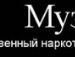 Андрій Бойчук фотография #3 (источник - https://vk.com/id155456238)
