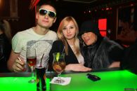 Фотография Вон Надежды