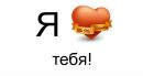 Едік Чернушенко фотография #1