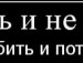 Ілля Маяков фотография #24 (источник - https://vk.com/id113656698)