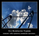 Віктор Скороход фотография #26 (источник - https://vk.com/id103045869)