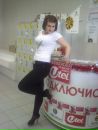 Фотография Андреевой Насти