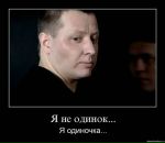 Фотография Кузнецовой Екатерины