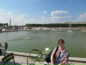 Фотография Пановой Ирины