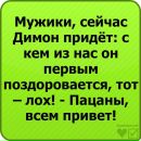 ♥круче Gucci♥ фотография #9 (источник - https://vk.com/id101368223)