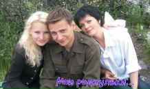 Фотография Волошин Александр
