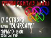 Фотография Зуева Никиты