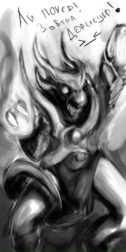 Ter Viewer фотография #45