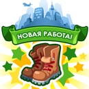 Діма Штурма фотография #10 (источник - https://vk.com/id55220686)