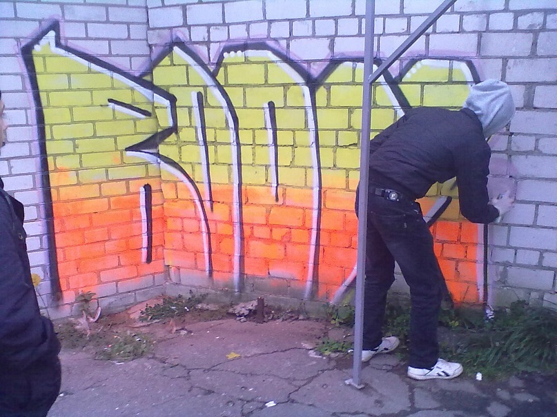 Stif Prodaction фотография #20