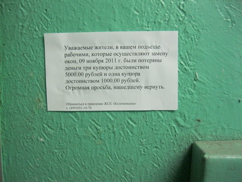 Сергей Девяев фотография #2