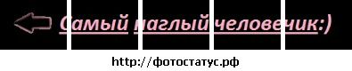 Юля Іванчишин фотография #48 (источник - https://vk.com/id87770378)