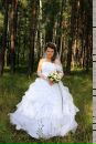 Фотография Игониной Елены