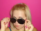 Фотография Цыкиной Юлии