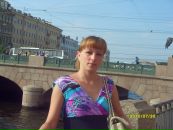Фотография Трофимовой Татьяны