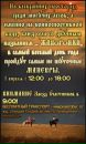 Фотография Сорокина Дмитрия