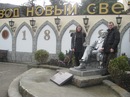 Таня Громик фотография #39 (источник - https://vk.com/id85505961)