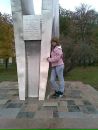 Наташка Константинова фотография #15 (источник - https://vk.com/id145269791)