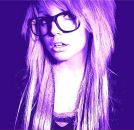 Фотография Ко Шуш