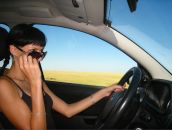 Фотография Багрянцевой Марии