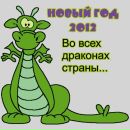 Фотография Алексеевского Владислава