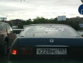 Сашка Иваненко фотография #8 (источник - https://vk.com/id20936)