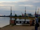 Фотография Сергеевича Павла