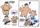Александр Шевченко фотография #3 (источник - https://vk.com/id770309)