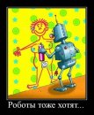 Віталік Мельник фотография #38 (источник - https://vk.com/id55369643)