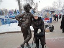Фотография Гумеровой Марины