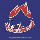 Фотография Цветкова Евгения