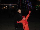 Світлана Бочар фотография #3 (источник - https://vk.com/id173963464)