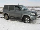 Фотография Волыхина Дмитрия