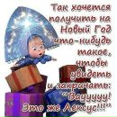 Фотография Кулаковой Анастасии