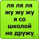 Олексій Гураль фотография #16 (источник - https://vk.com/id113906663)
