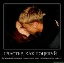 Фотография Сапожниченко Марина