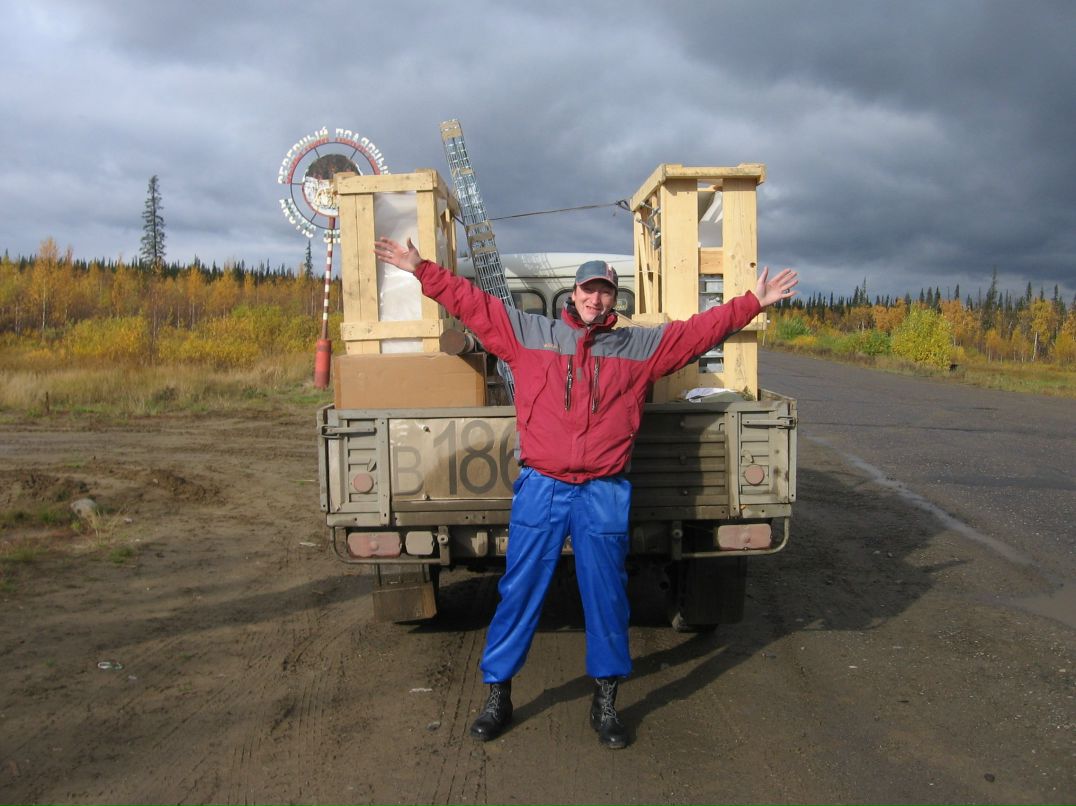 Андрей Репин фотография #18